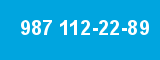 987 112-22-89 987 112-22-89
